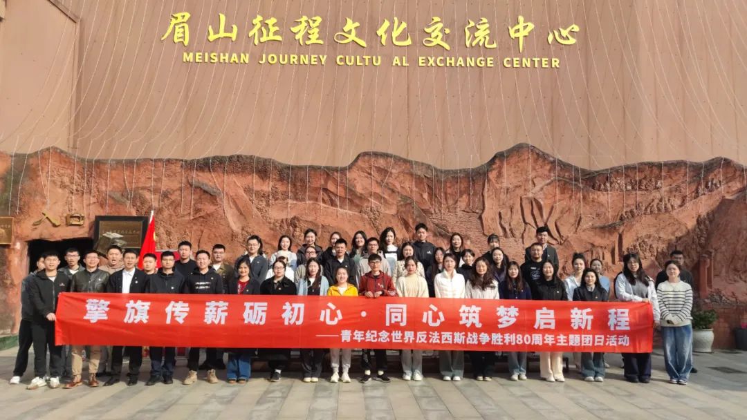 ʡ5001��˹ά��˹������ί��֯��Ա����μ��ڴ�������ί�������ջ