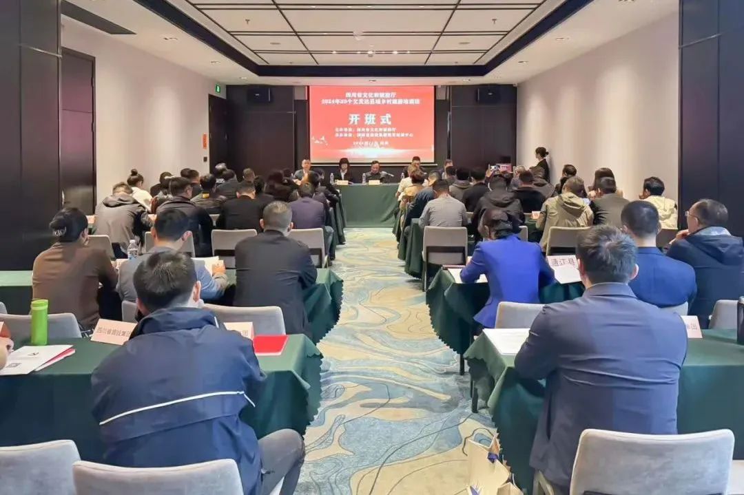 ѧ���鲹�̰�ǿ���� �ƶ�����������չ ����2024��39��Ƿ�����������������ѵ�ࣨ�ڶ��ڣ�˳���ٰ�