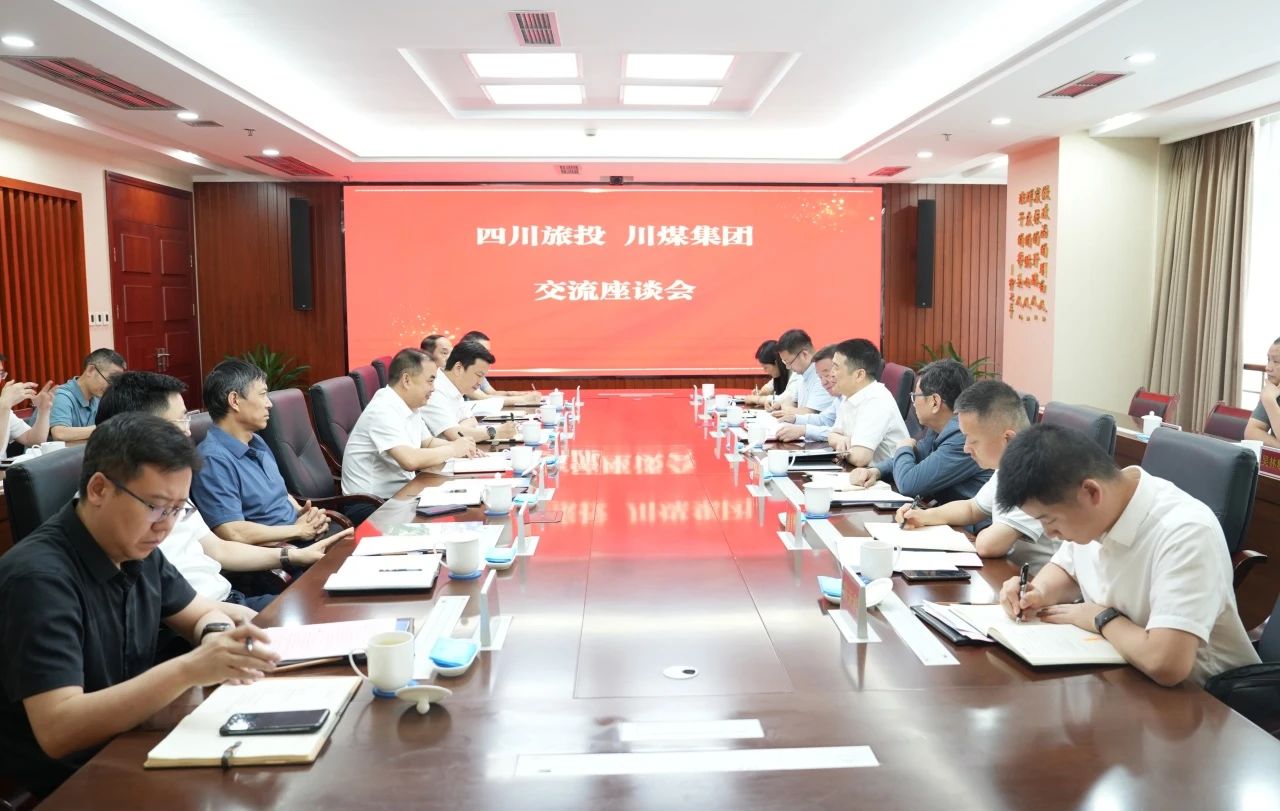 ʡ5001��˹ά��˹�����봨ú���ž�����̸������