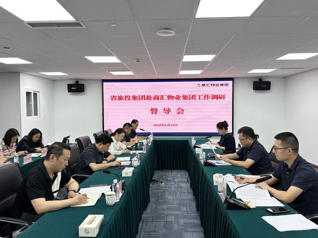 ���Ÿ��ܾ���������Ӷ����̻���ҵ���ż�5001��˹ά��˹���ù�˾�ĸ�������ж�