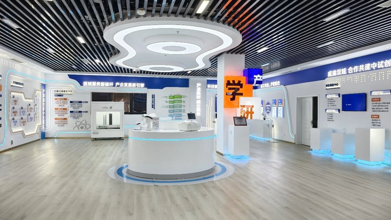 ������Ч�����ж� | 5001��˹ά��˹���뼯��ê��������Ч�����ж�Ŀ�� �ԿƼ����¸��ܷ�չ